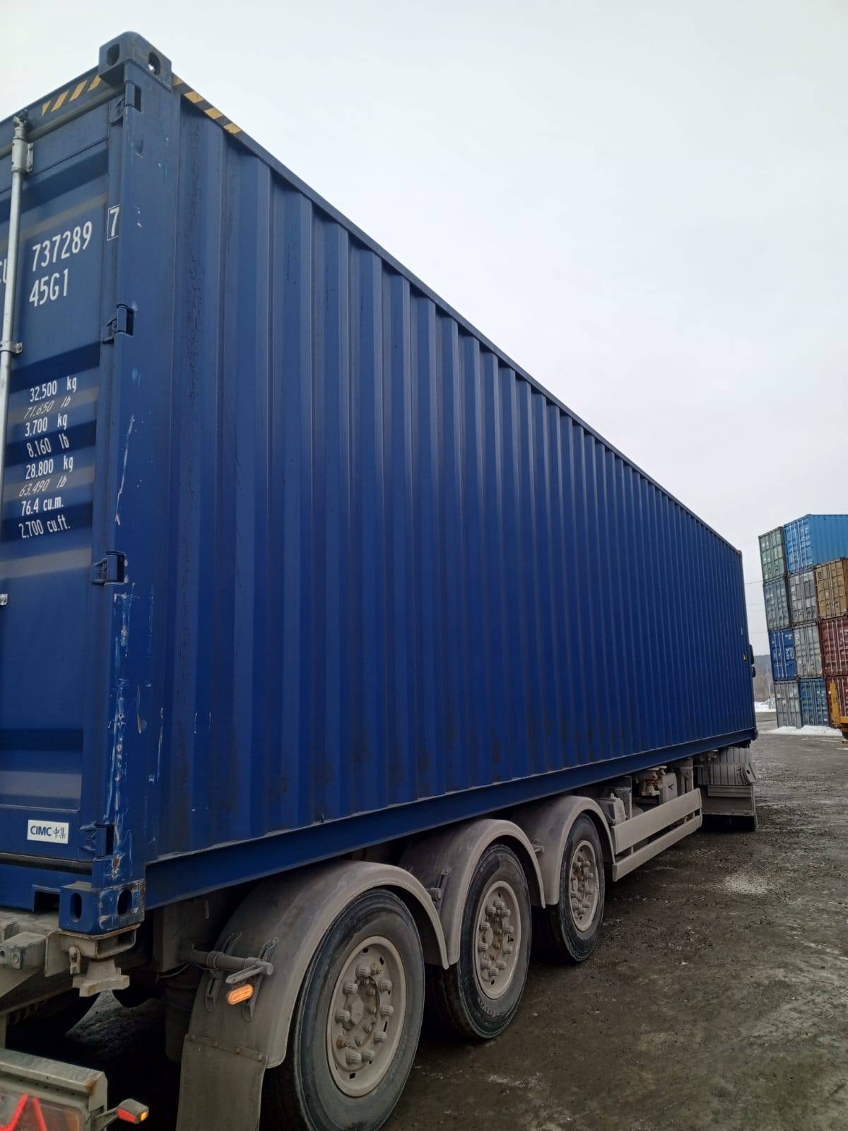 Морской контейнер CICU7372897